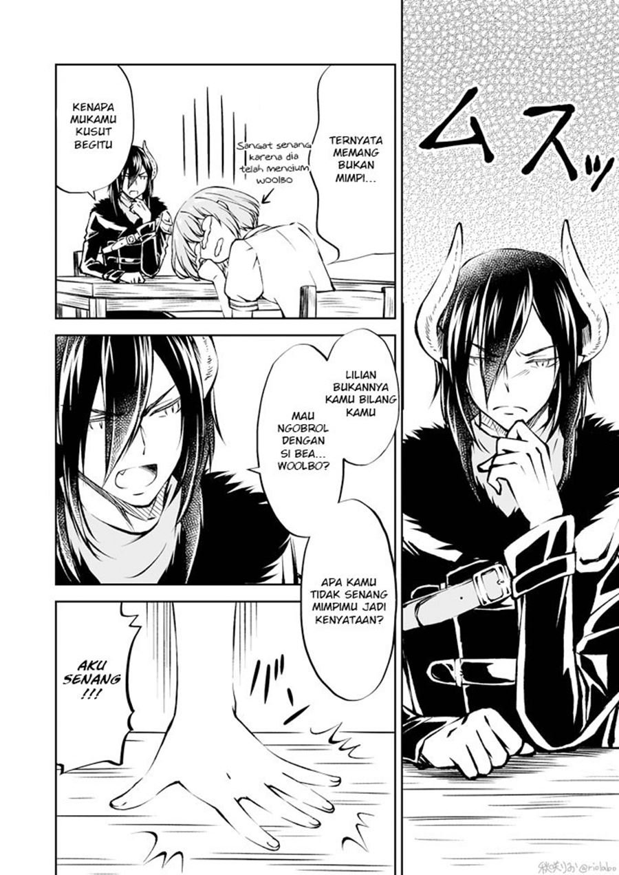 fuin-maou-wa-mederaretai - Chapter: 2