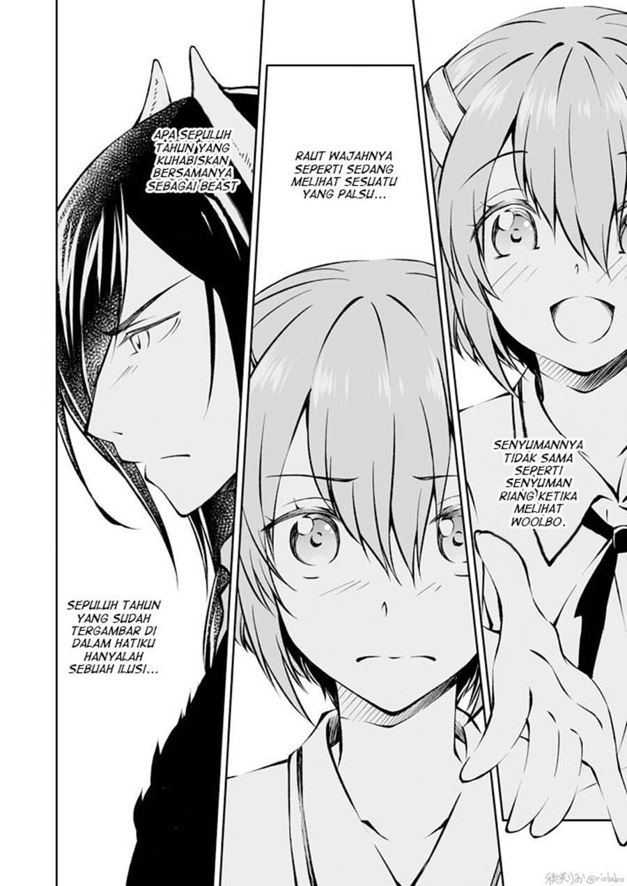 fuin-maou-wa-mederaretai - Chapter: 2