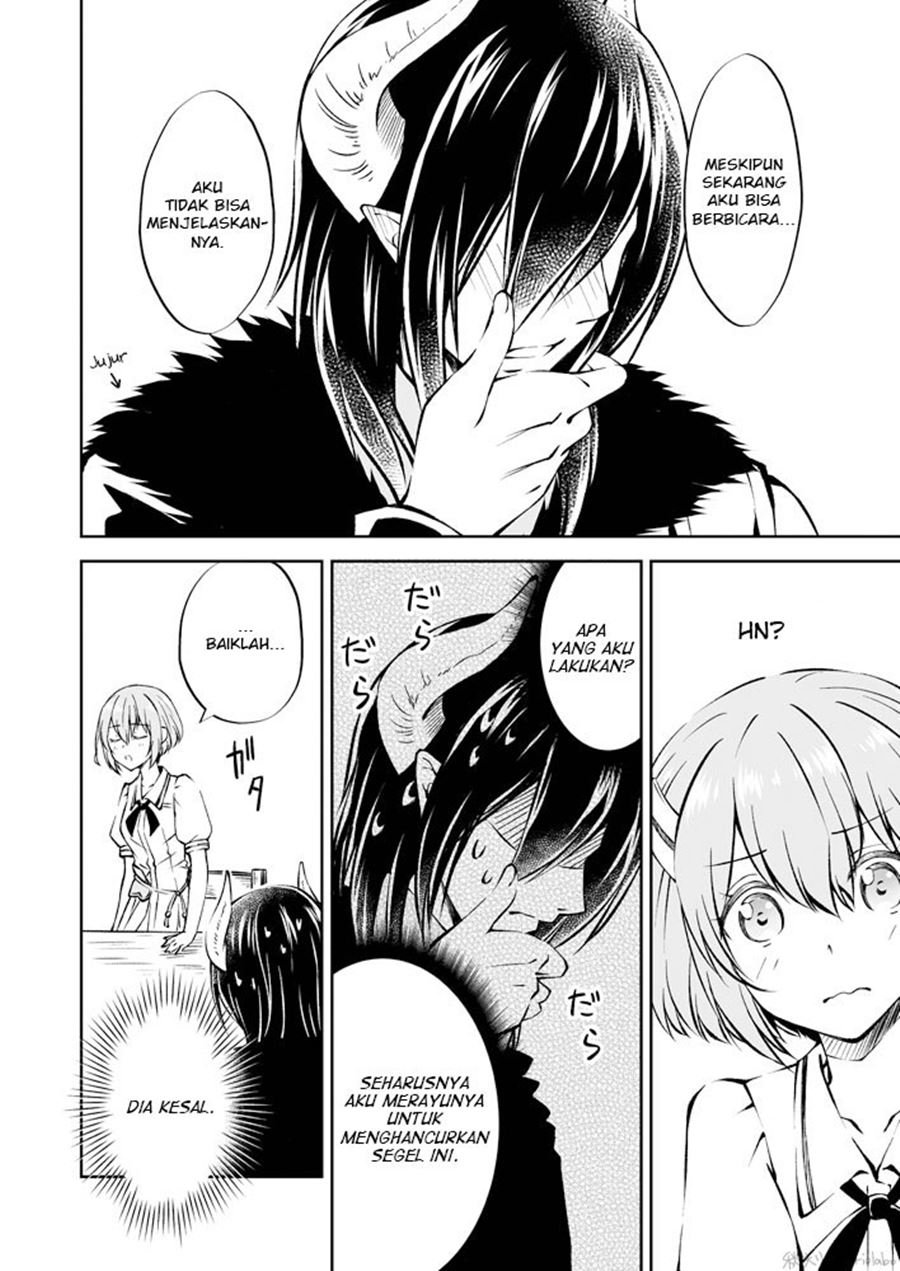 fuin-maou-wa-mederaretai - Chapter: 2