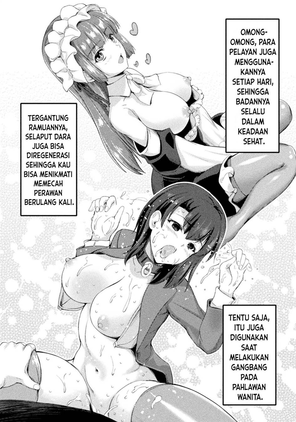 astro-king-shoukan-yuusha-dakedo-kakyuu-nintei-sareta-node-maid-harem-o-tsukurimasu - Chapter: 14