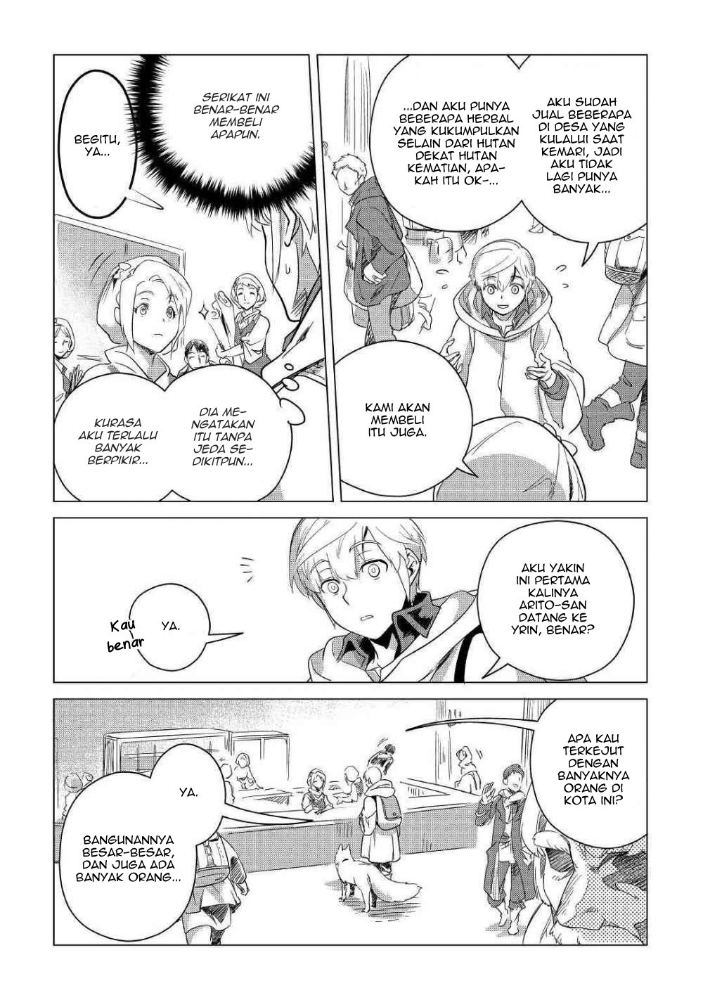 mofumofu-to-isekai-slow-life-o-mezashimasu - Chapter: 6