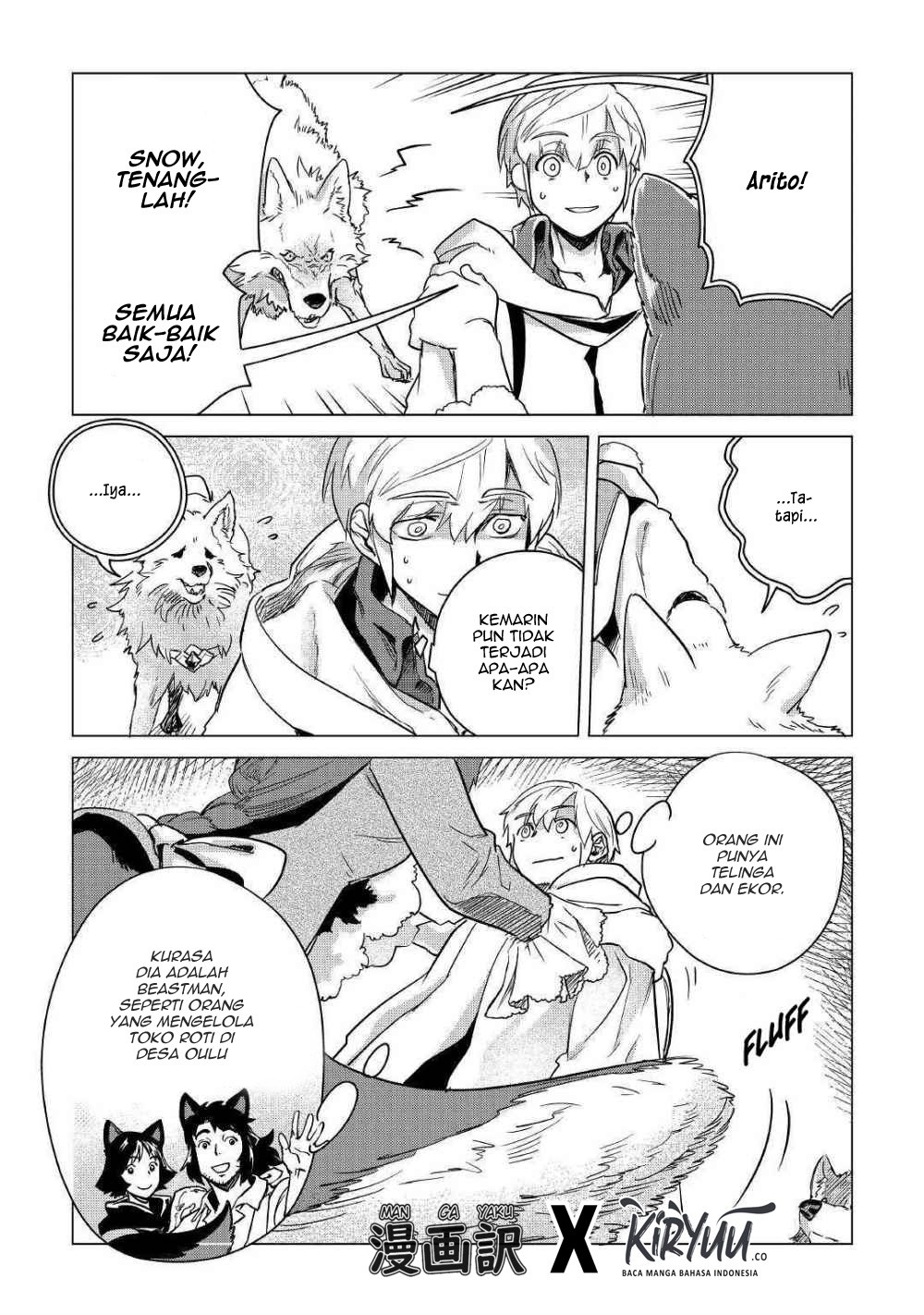 mofumofu-to-isekai-slow-life-o-mezashimasu - Chapter: 6