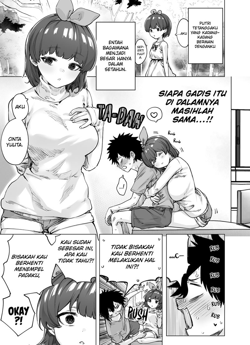 my-mutant-childhood-friend - Chapter: 5 End