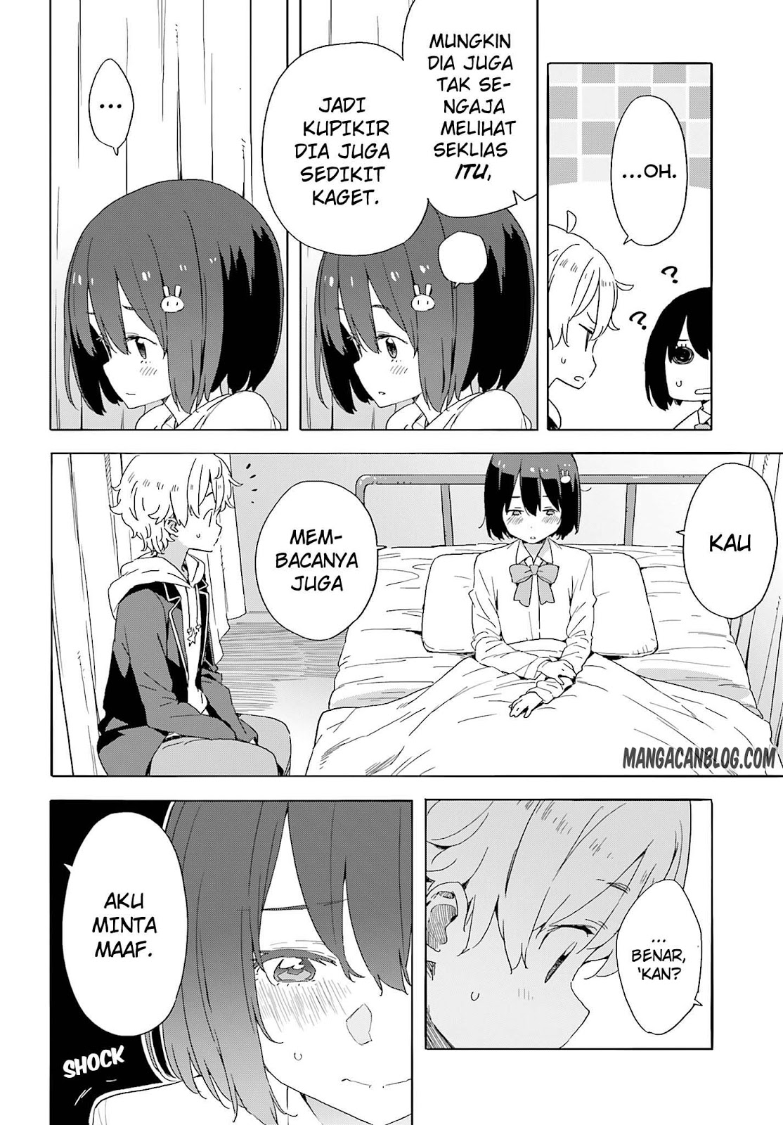 kono-bijutsubu-ni-wa-mondai-ga-aru - Chapter: 36