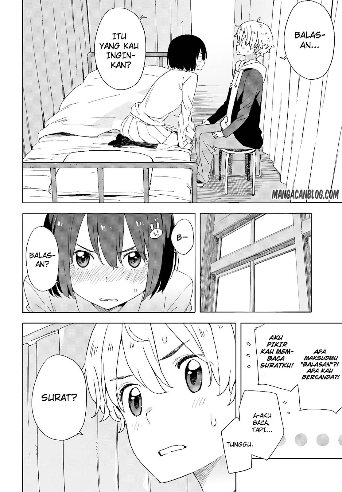 kono-bijutsubu-ni-wa-mondai-ga-aru - Chapter: 36