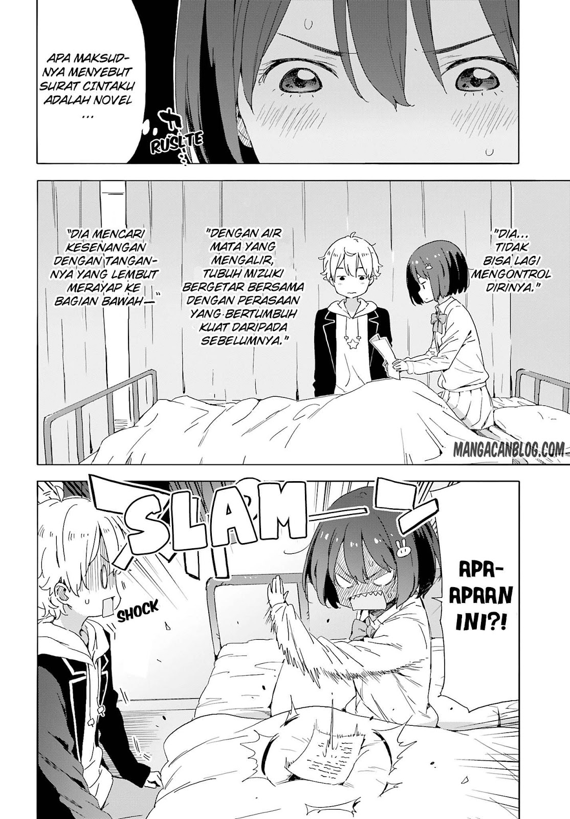 kono-bijutsubu-ni-wa-mondai-ga-aru - Chapter: 36