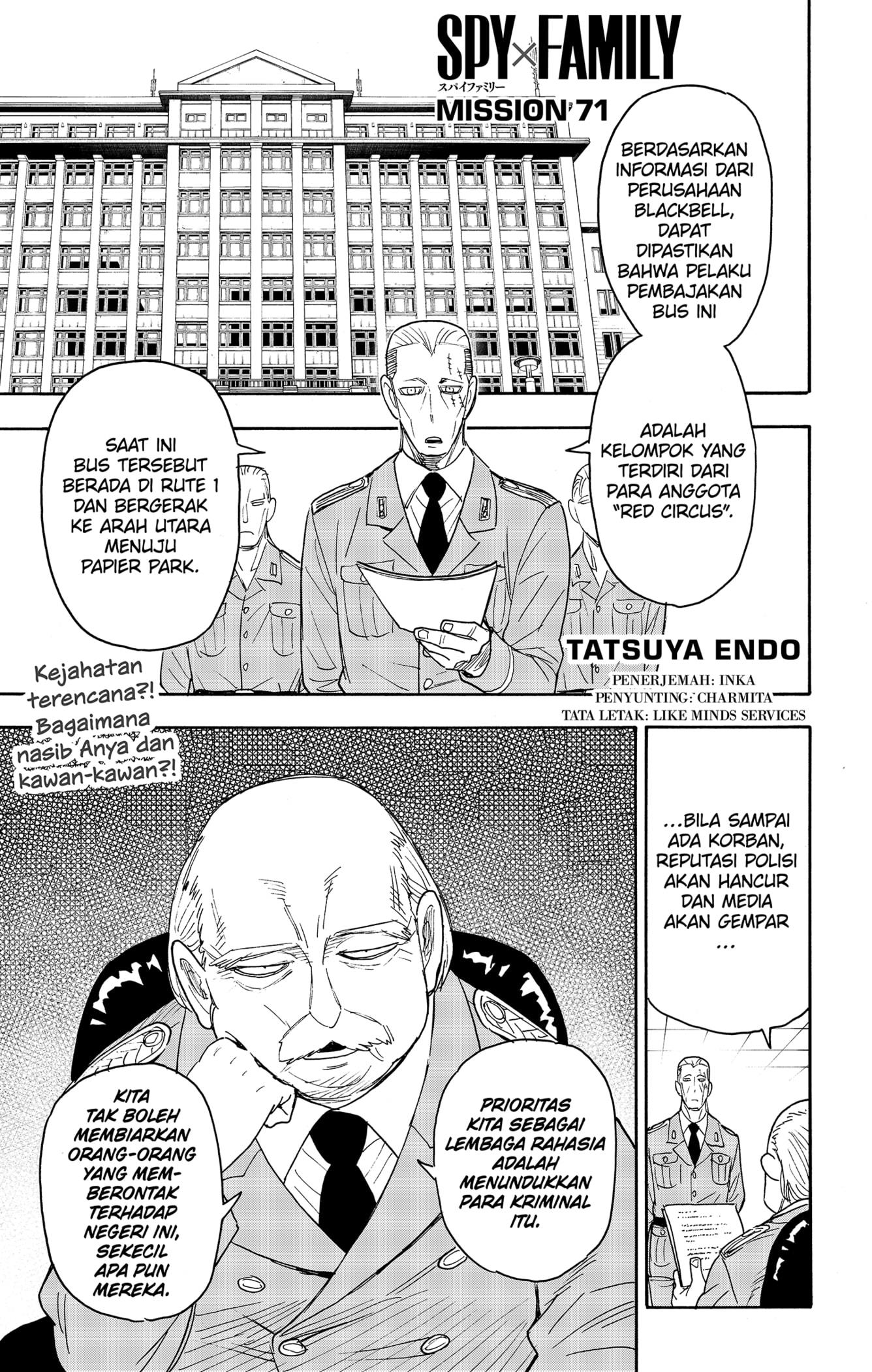 spy-x-family - Chapter: 71