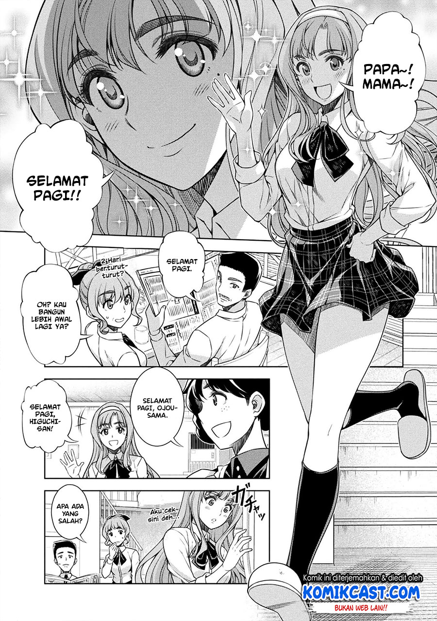 silver-plan-to-redo-from-jk - Chapter: 2