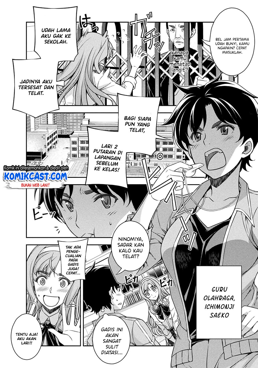 silver-plan-to-redo-from-jk - Chapter: 2