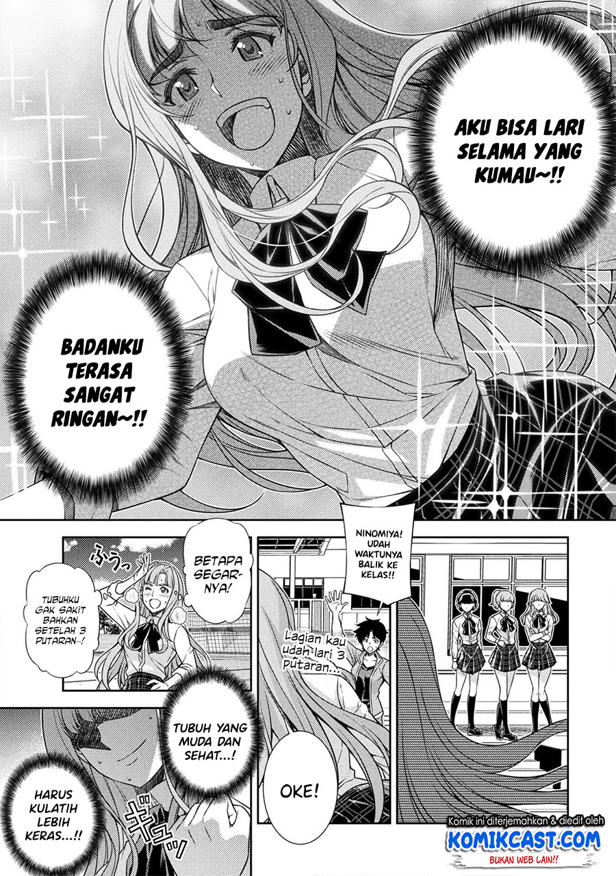 silver-plan-to-redo-from-jk - Chapter: 2