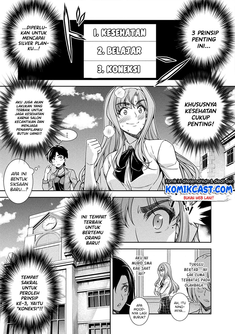 silver-plan-to-redo-from-jk - Chapter: 2