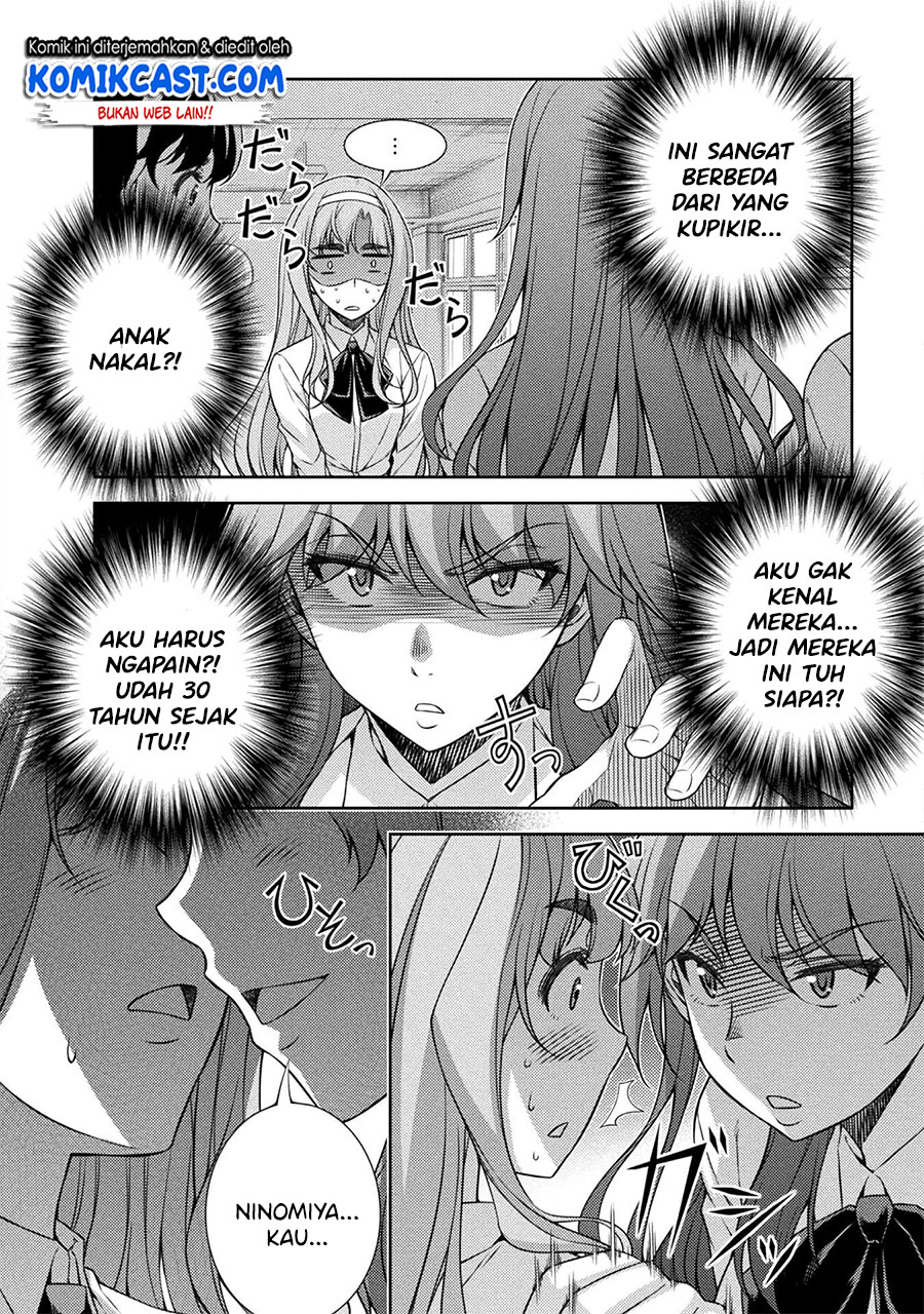 silver-plan-to-redo-from-jk - Chapter: 2