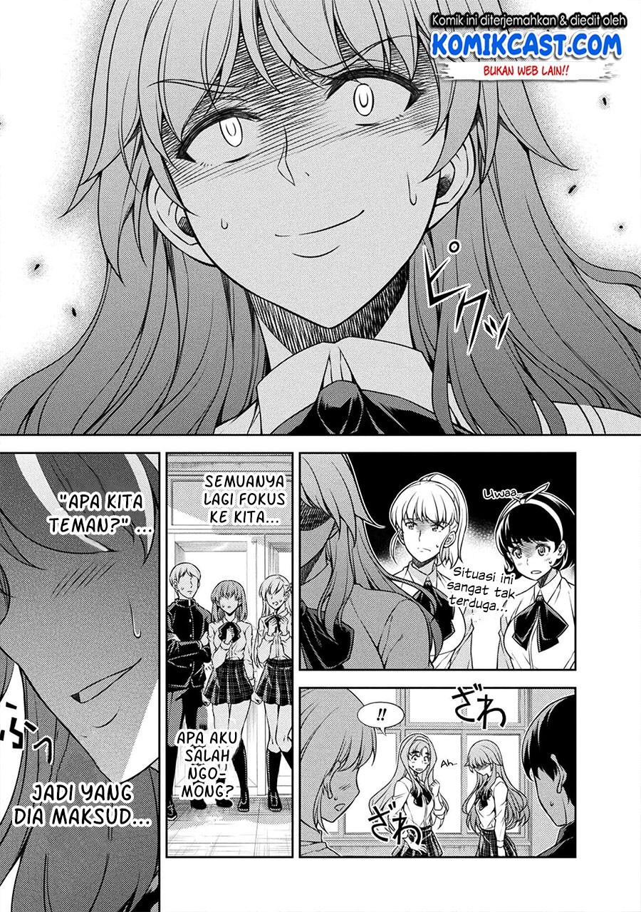 silver-plan-to-redo-from-jk - Chapter: 2