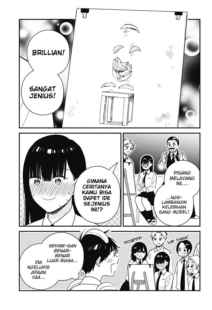 sekimen-shinaide-sekime-san-serialization - Chapter: 15