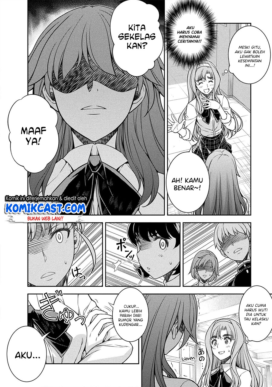 silver-plan-to-redo-from-jk - Chapter: 2