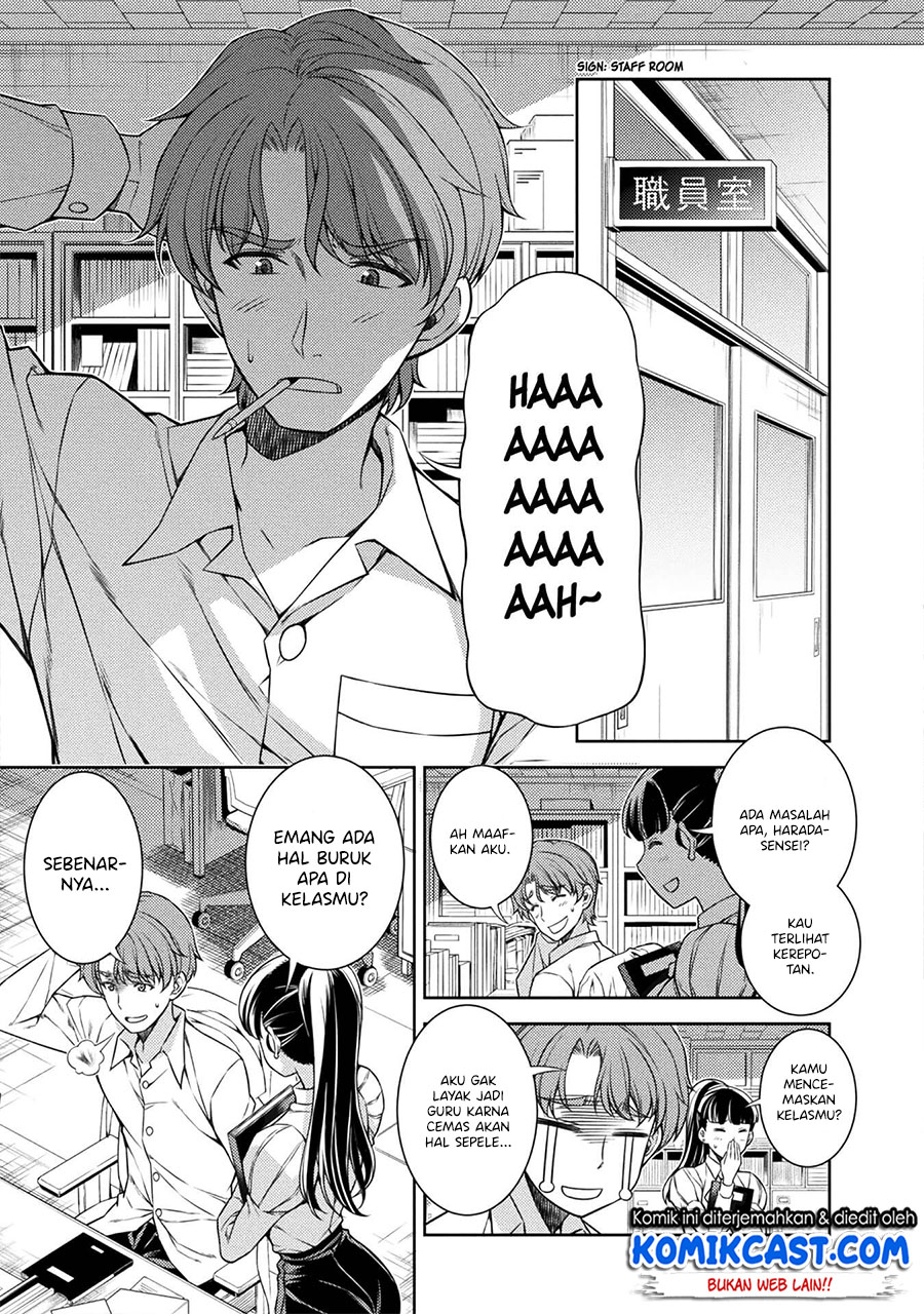 silver-plan-to-redo-from-jk - Chapter: 2