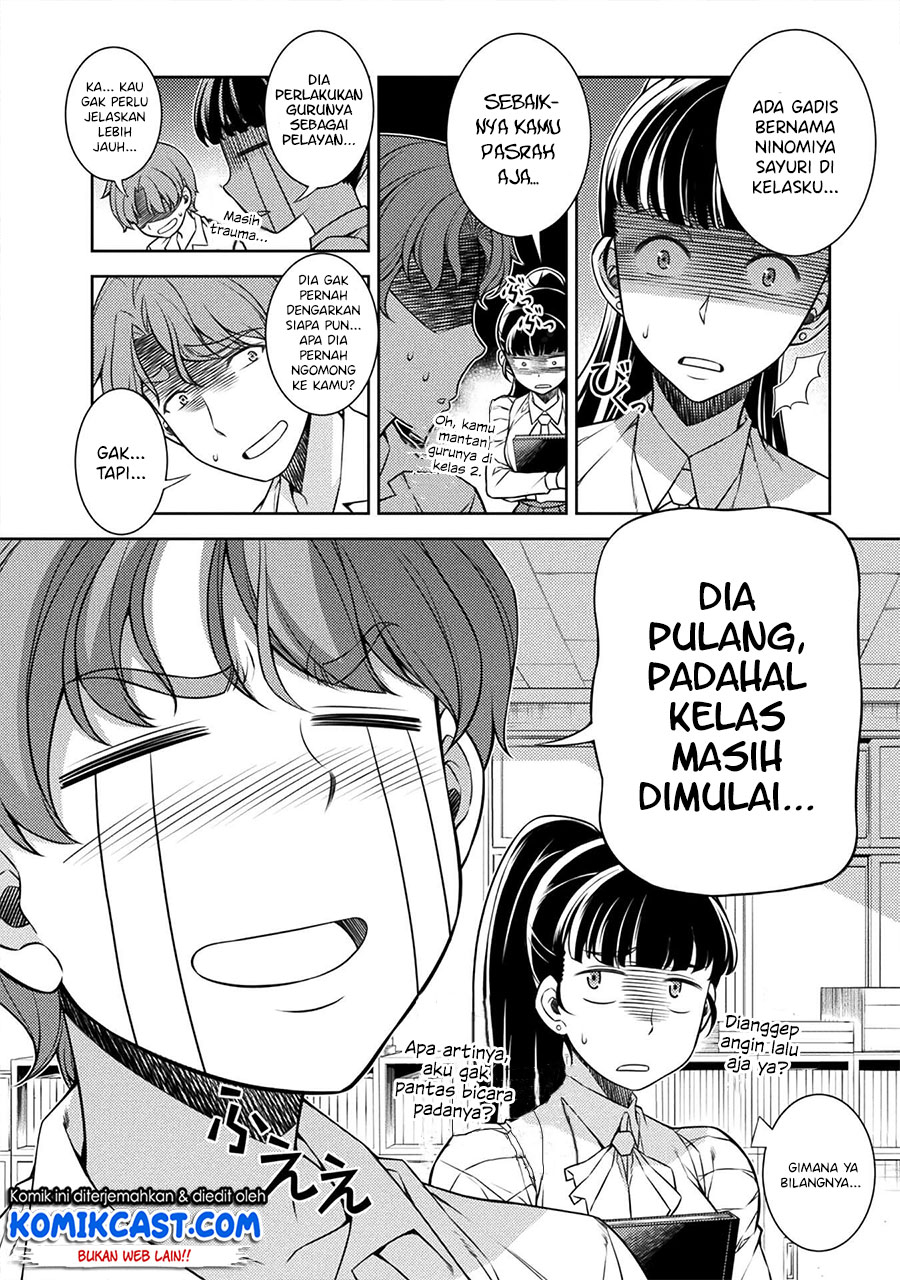 silver-plan-to-redo-from-jk - Chapter: 2