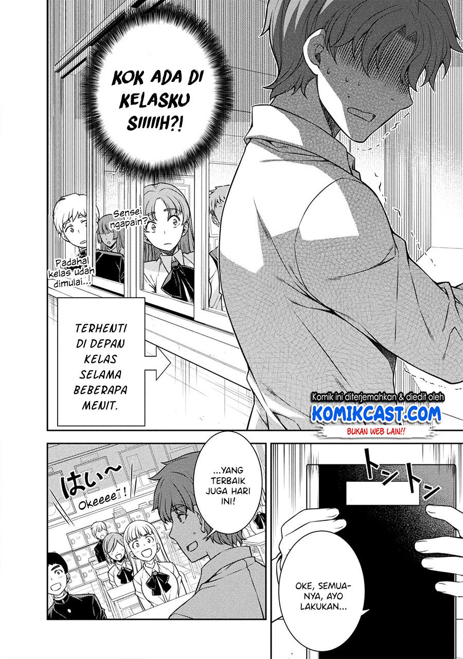 silver-plan-to-redo-from-jk - Chapter: 2