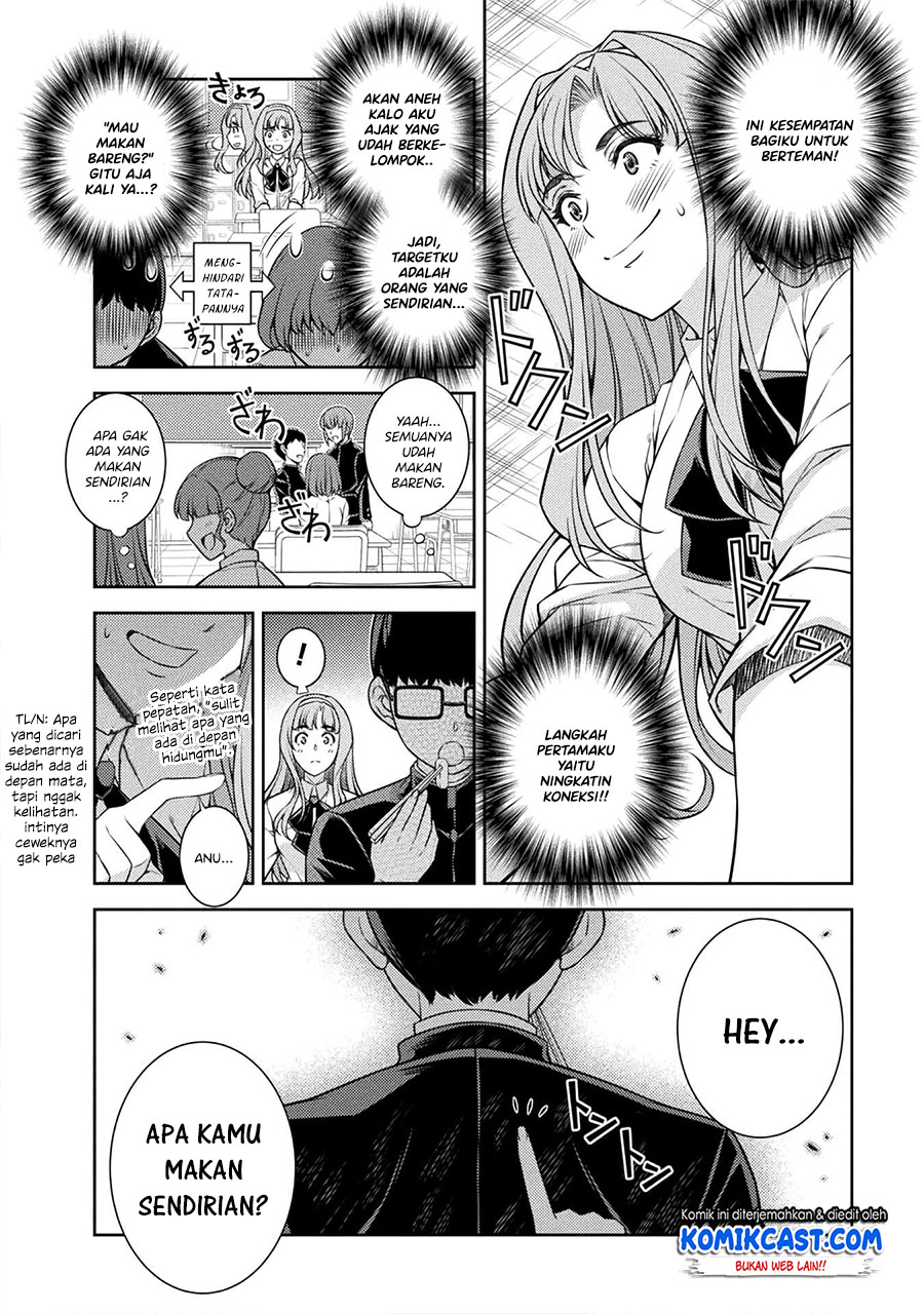 silver-plan-to-redo-from-jk - Chapter: 2