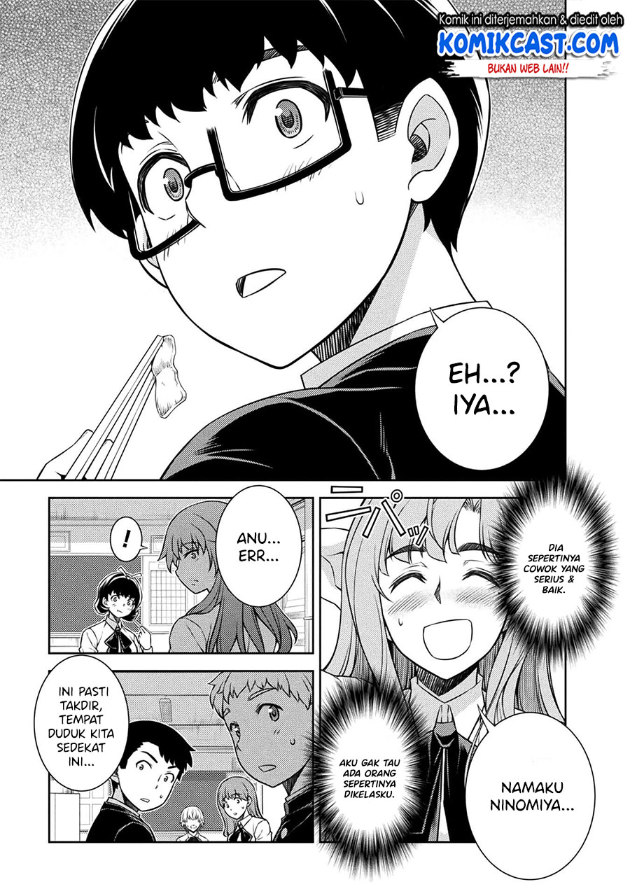 silver-plan-to-redo-from-jk - Chapter: 2