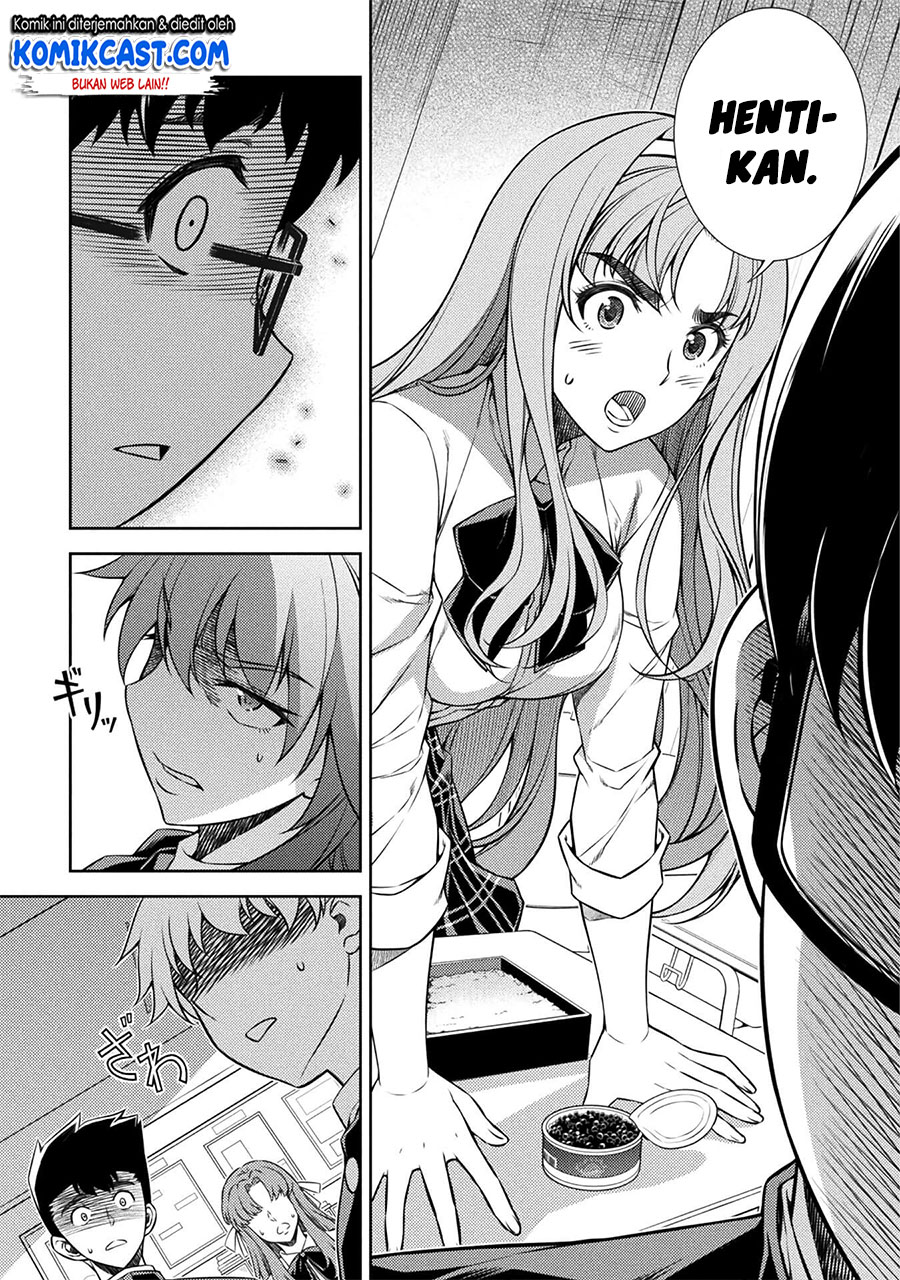 silver-plan-to-redo-from-jk - Chapter: 2
