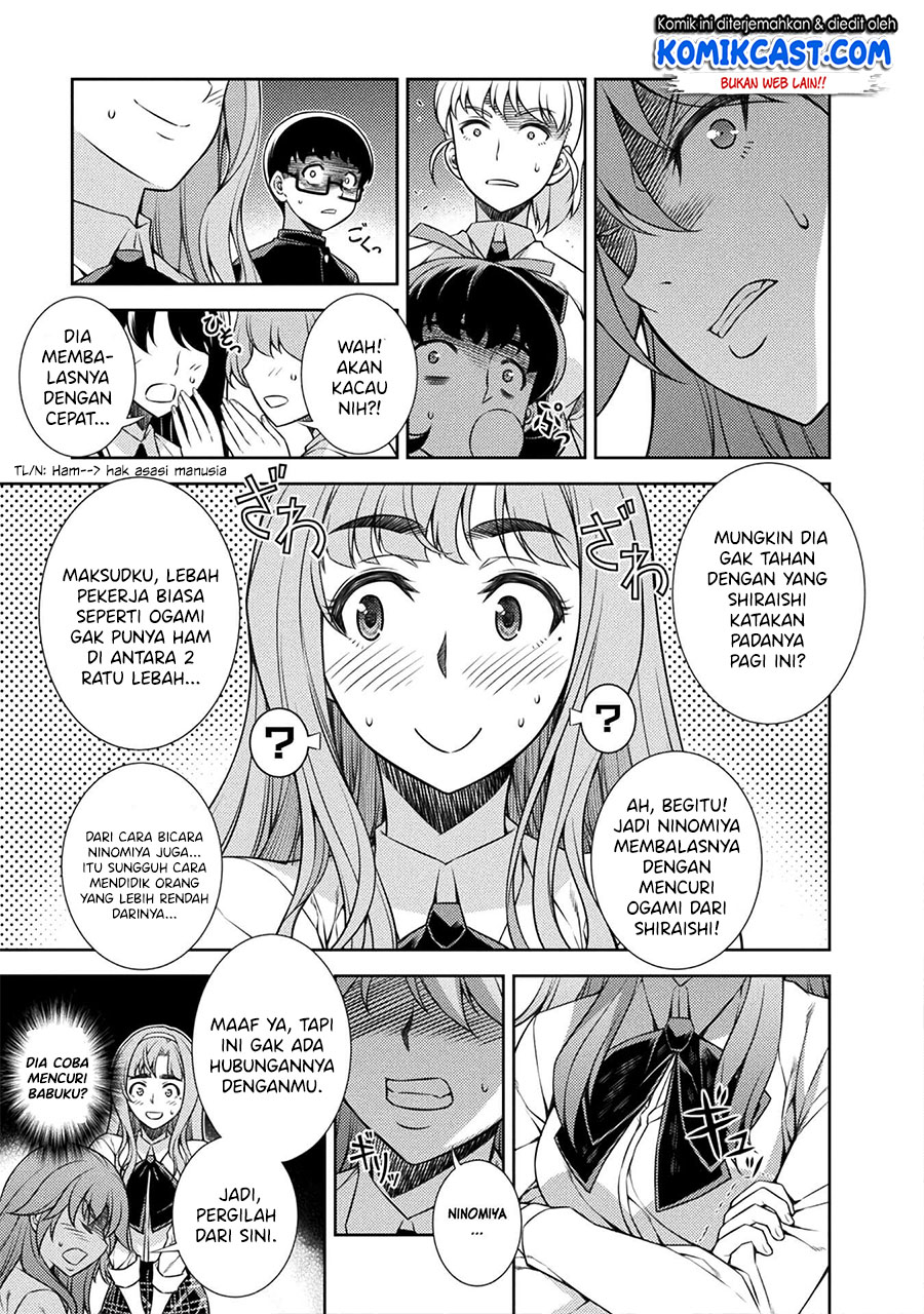 silver-plan-to-redo-from-jk - Chapter: 2
