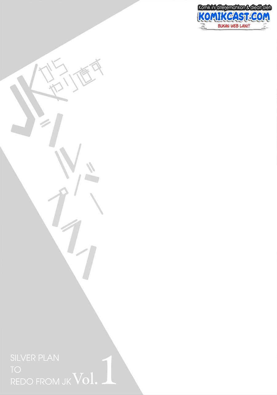 silver-plan-to-redo-from-jk - Chapter: 2