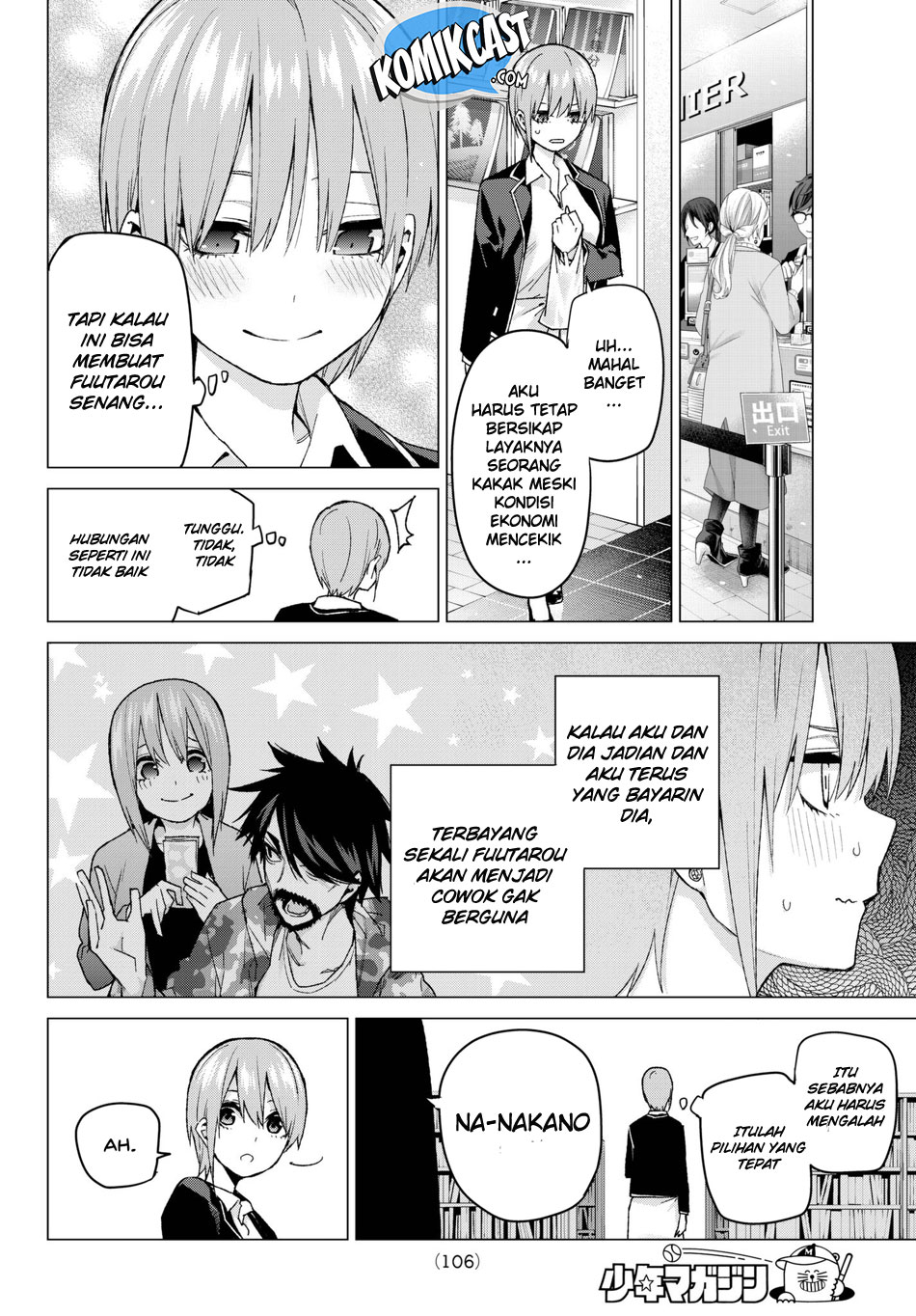 go-toubun-no-hanayome - Chapter: 58