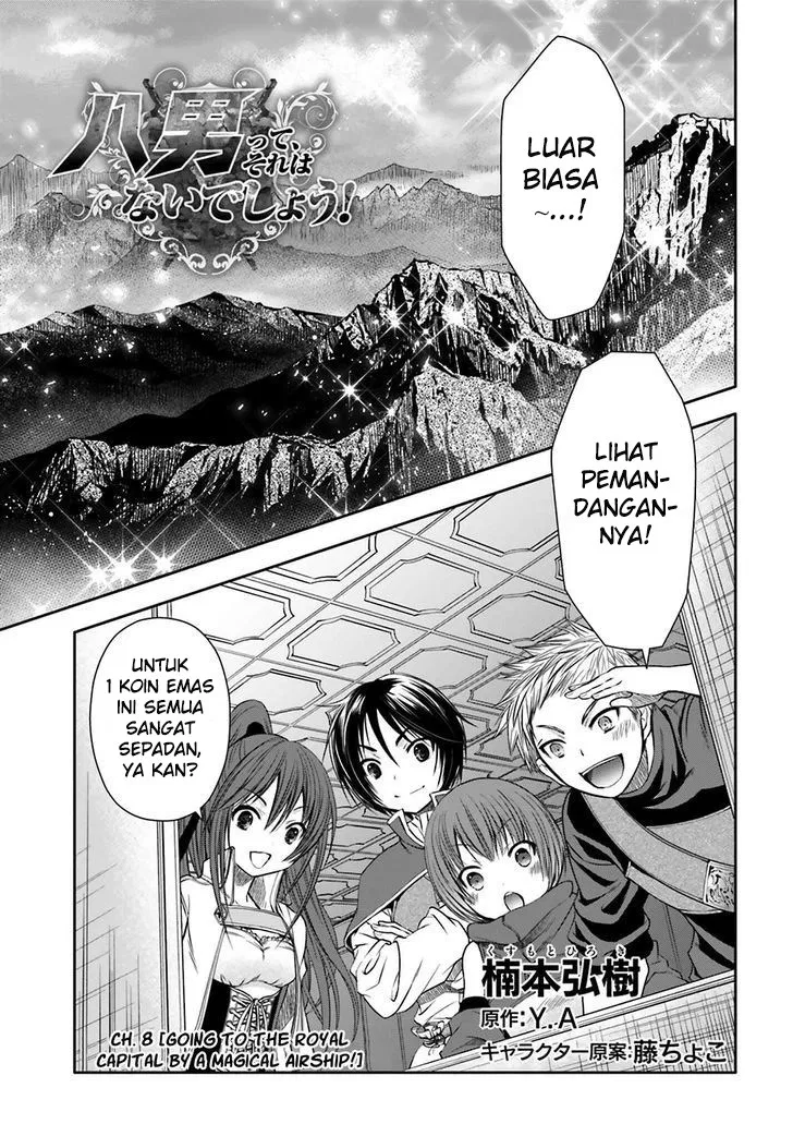 hachinan-tte-sore-wa-nai-deshou - Chapter: 8