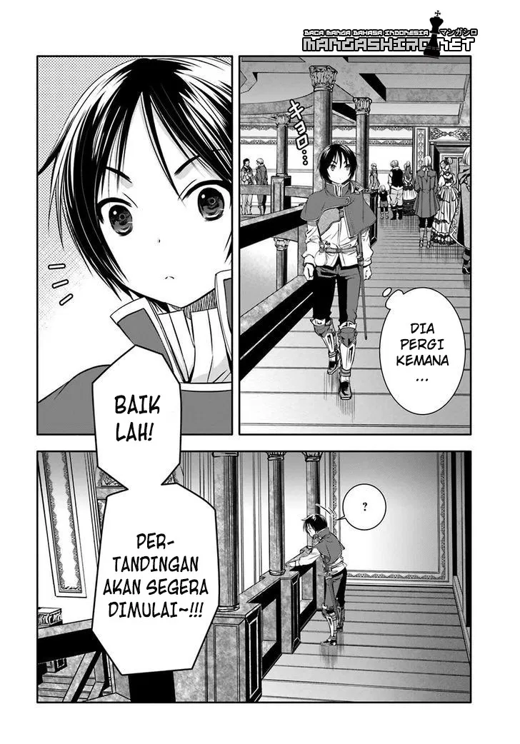 hachinan-tte-sore-wa-nai-deshou - Chapter: 8