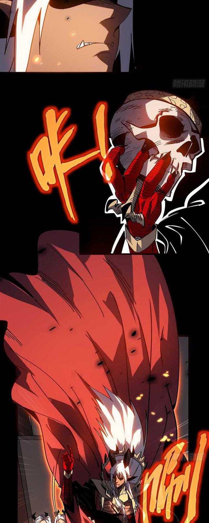 i-cultivated-a-nemesis - Chapter: 1