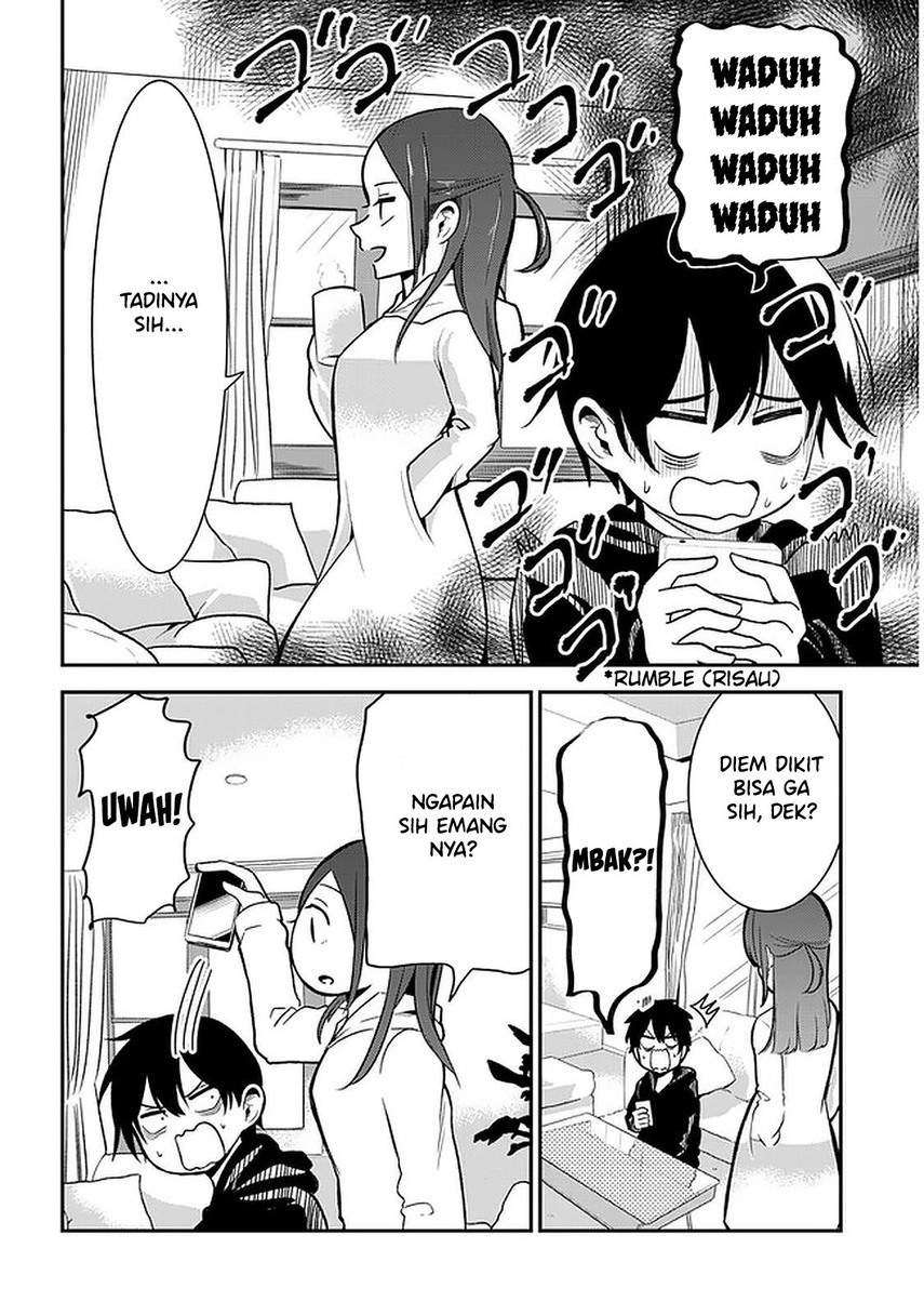 nega-kun-and-posi-chan - Chapter: 27