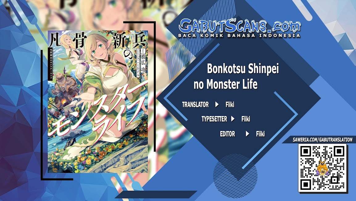bonkotsu-shinpei-no-monster-life - Chapter: 2.1