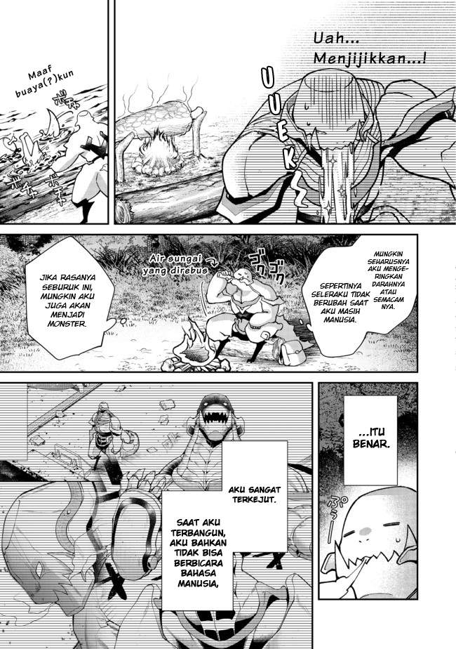 bonkotsu-shinpei-no-monster-life - Chapter: 2.1