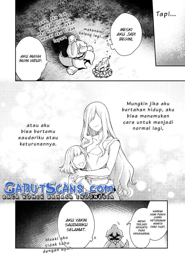 bonkotsu-shinpei-no-monster-life - Chapter: 2.1