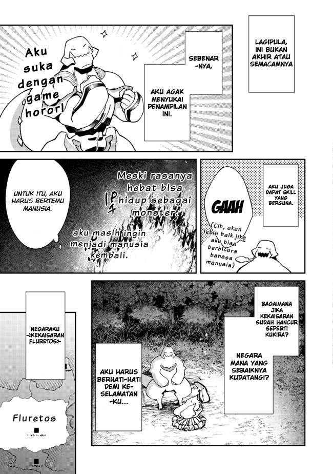 bonkotsu-shinpei-no-monster-life - Chapter: 2.1