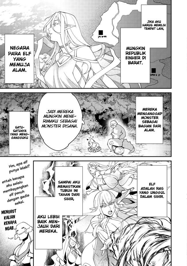 bonkotsu-shinpei-no-monster-life - Chapter: 2.1