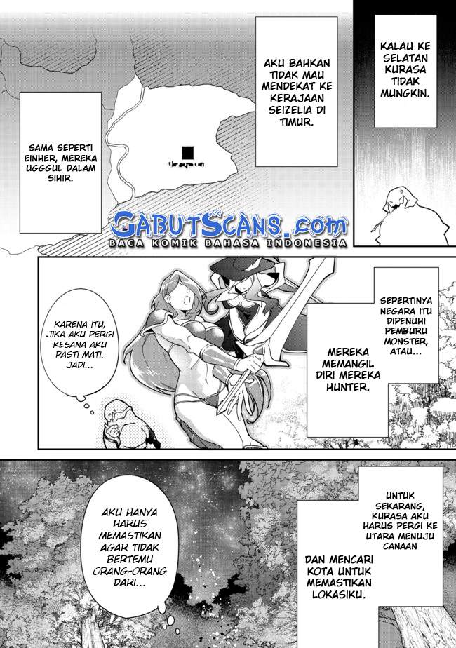 bonkotsu-shinpei-no-monster-life - Chapter: 2.1