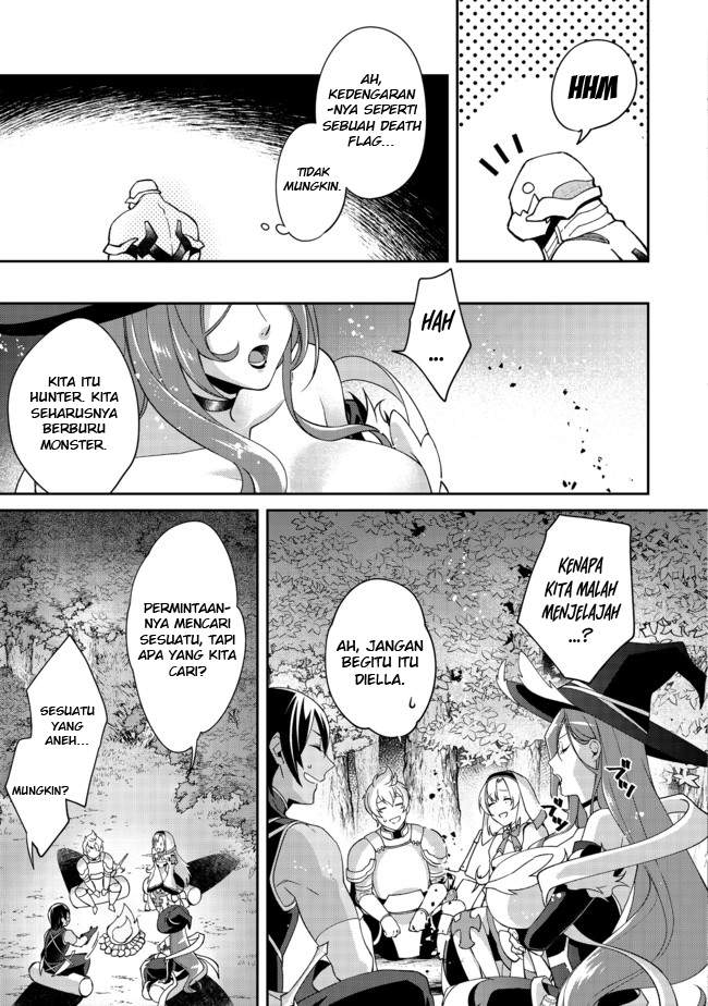 bonkotsu-shinpei-no-monster-life - Chapter: 2.1