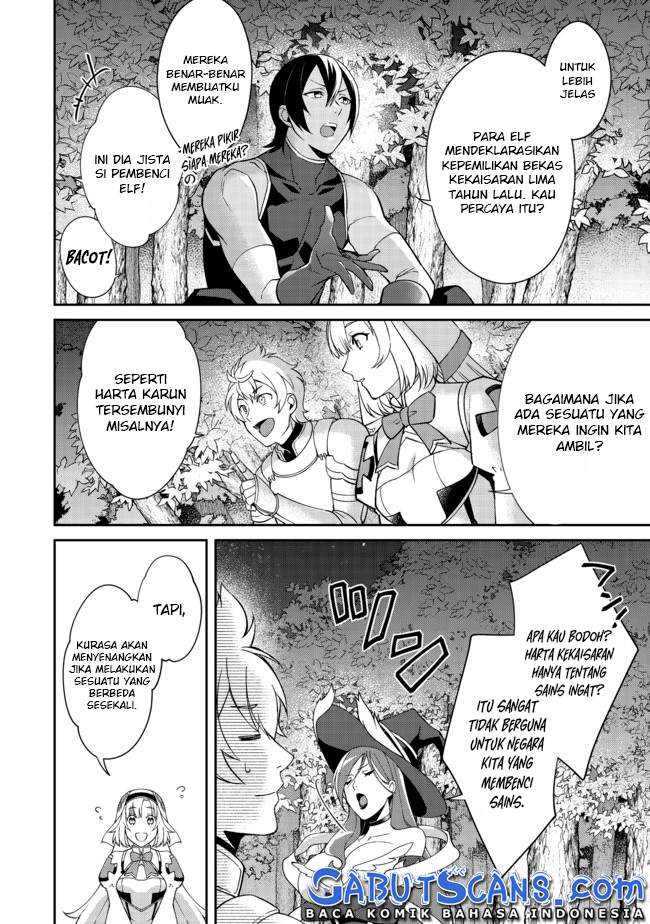 bonkotsu-shinpei-no-monster-life - Chapter: 2.1