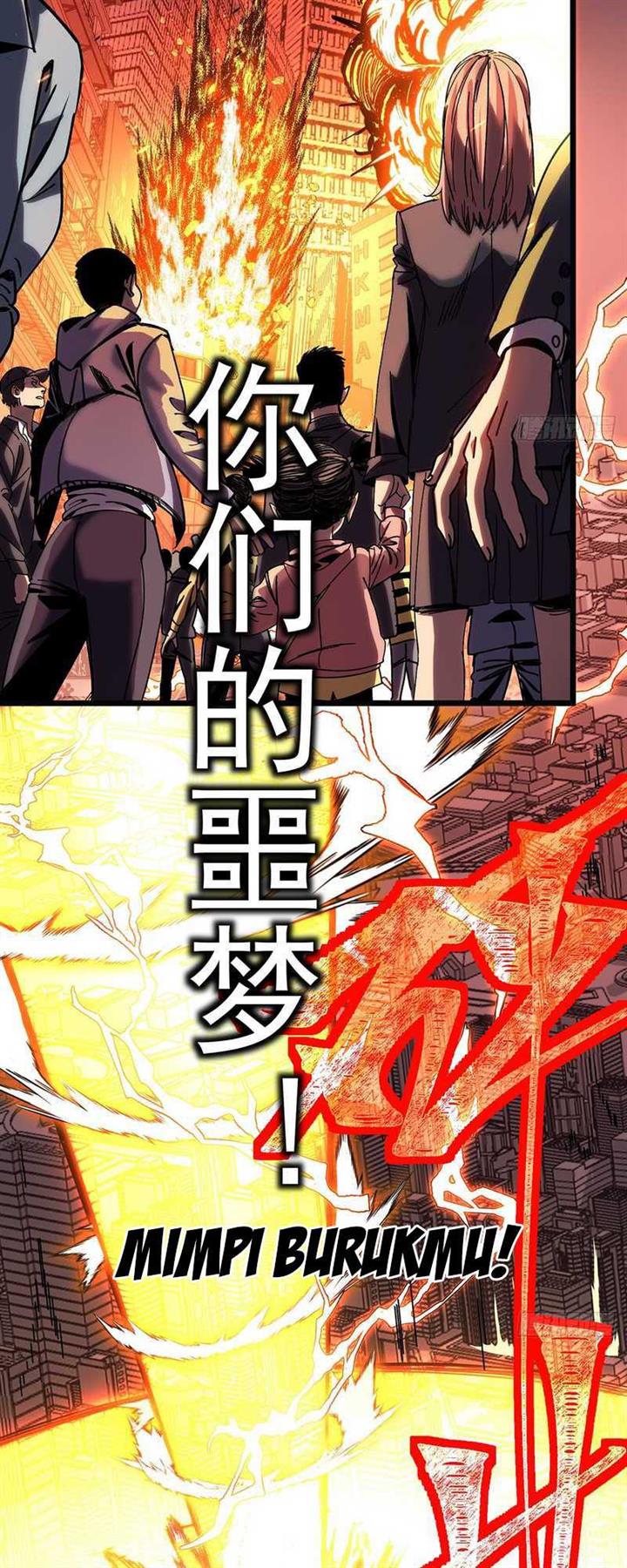 i-cultivated-a-nemesis - Chapter: 1
