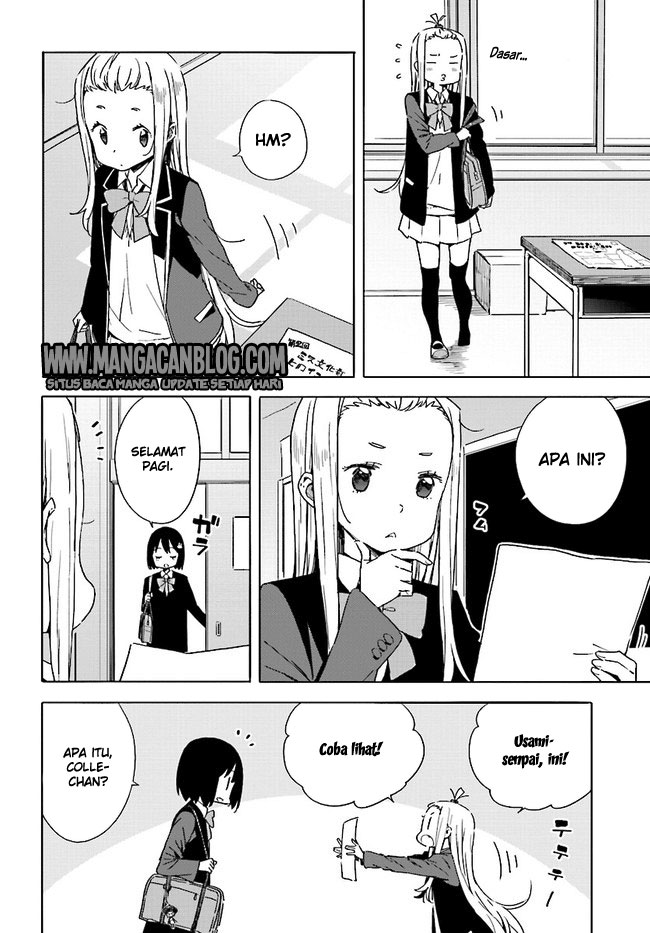 kono-bijutsubu-ni-wa-mondai-ga-aru - Chapter: 57