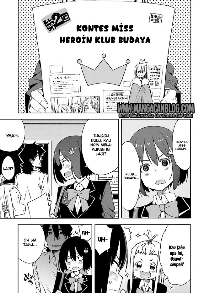 kono-bijutsubu-ni-wa-mondai-ga-aru - Chapter: 57