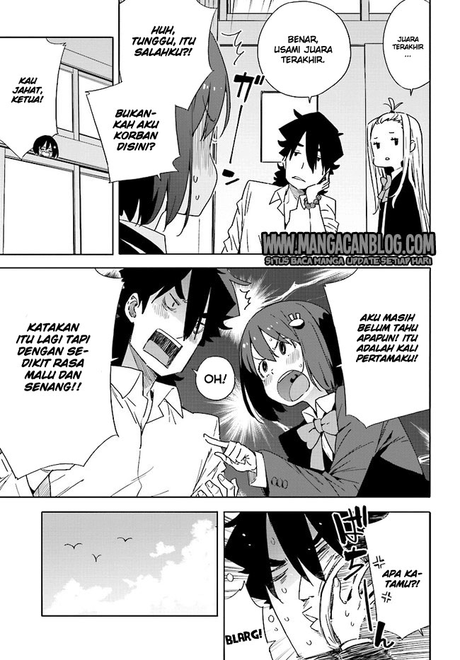 kono-bijutsubu-ni-wa-mondai-ga-aru - Chapter: 57