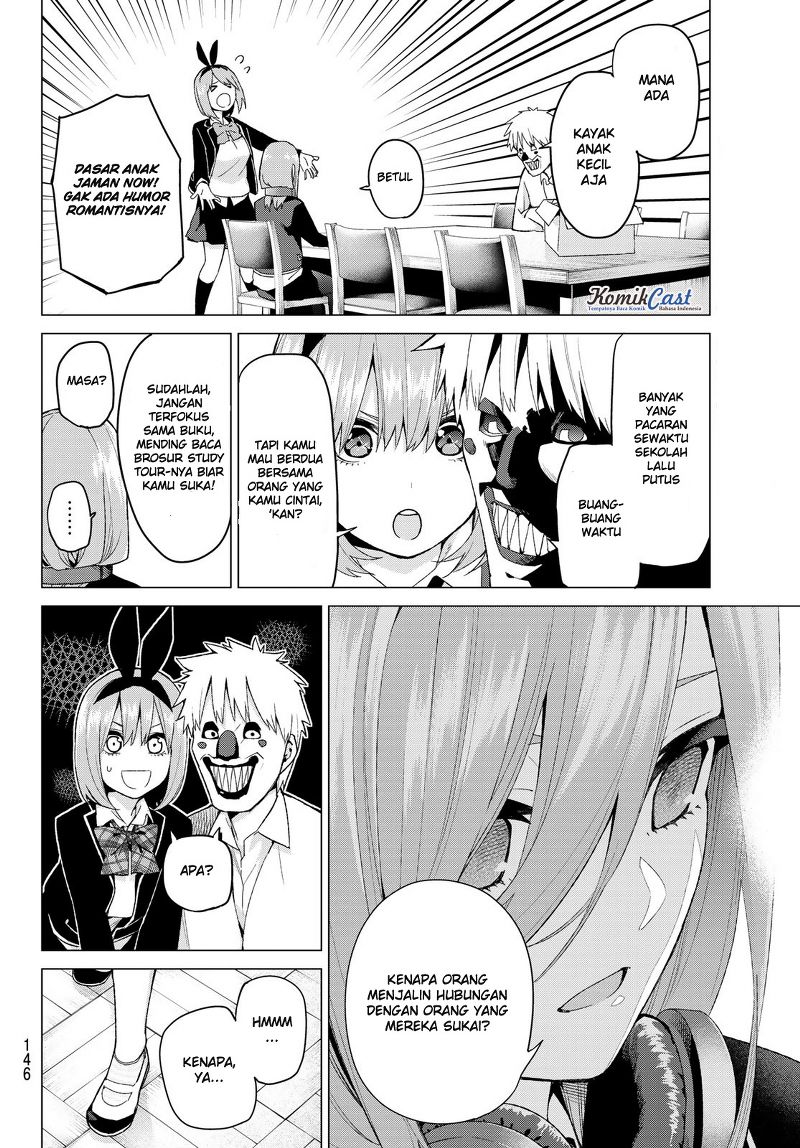 go-toubun-no-hanayome - Chapter: 22