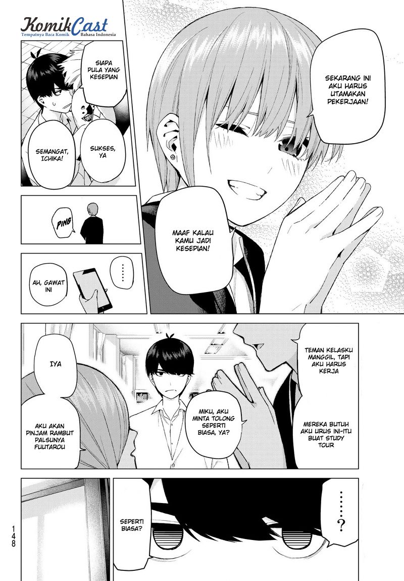 go-toubun-no-hanayome - Chapter: 22