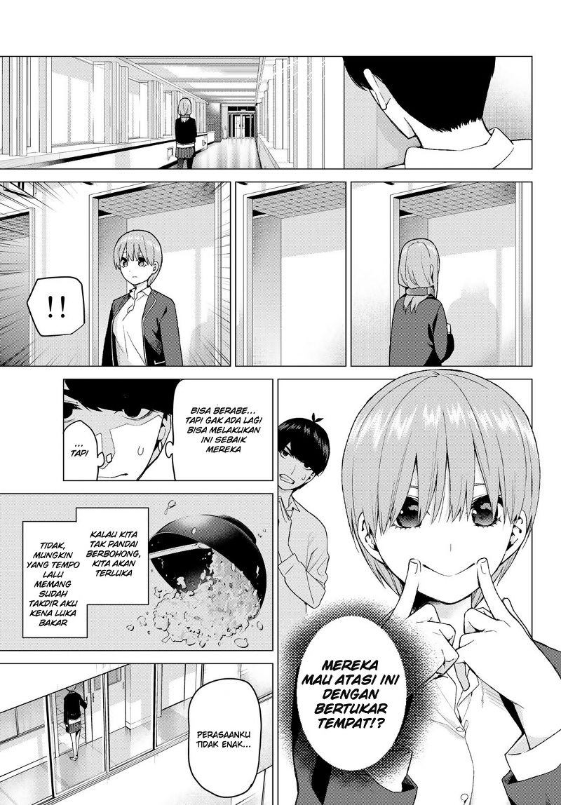 go-toubun-no-hanayome - Chapter: 22