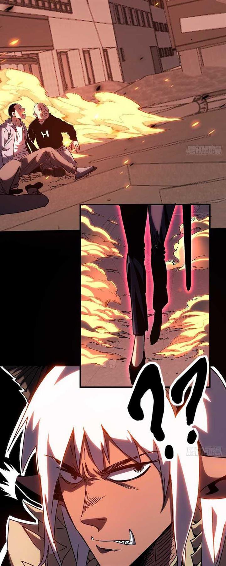 i-cultivated-a-nemesis - Chapter: 1