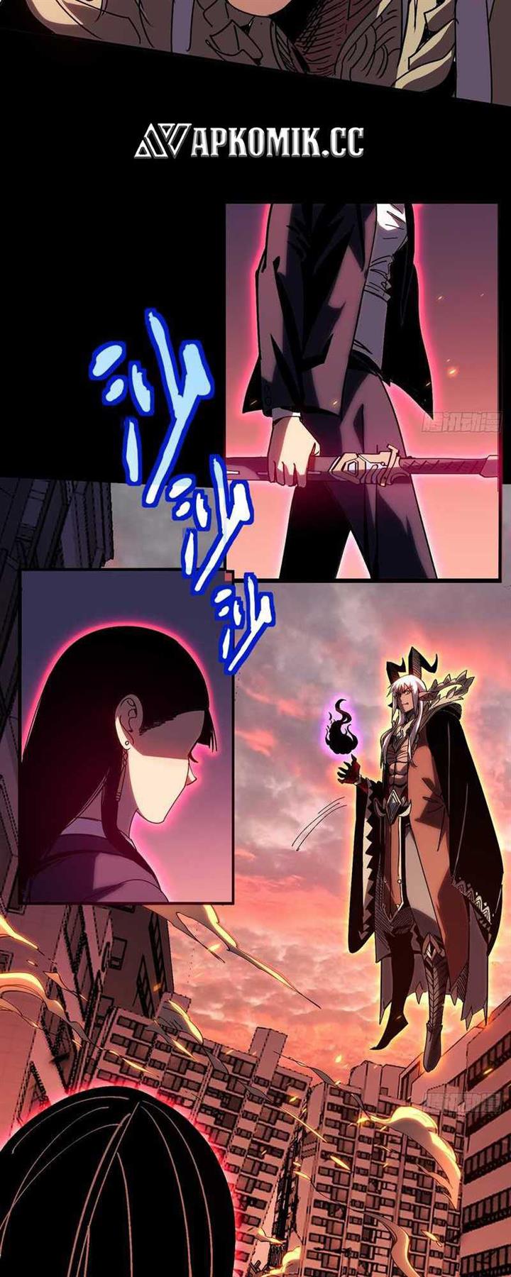 i-cultivated-a-nemesis - Chapter: 1