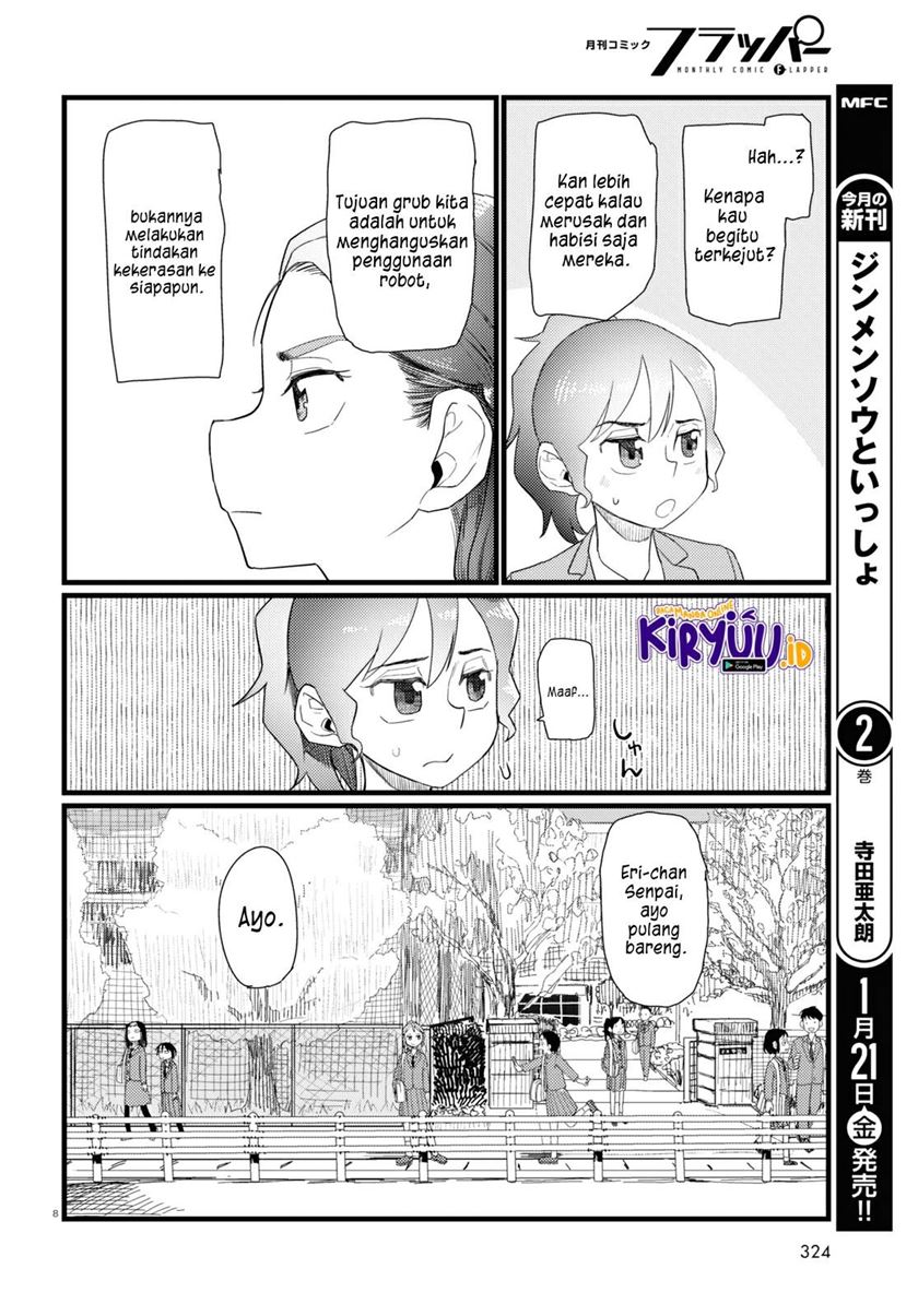 boku-no-tsuma-wa-kanjou-ga-nai - Chapter: 29